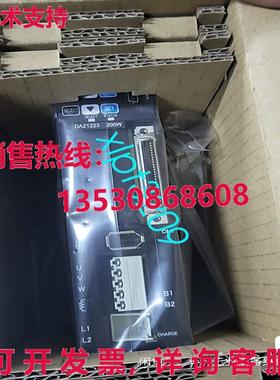 原装供应DA21223  Nidec Ship