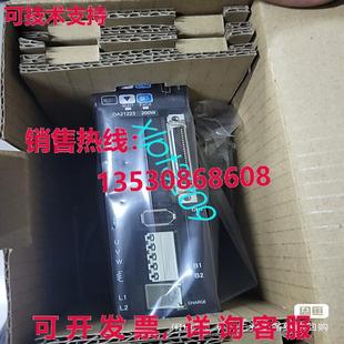 Ship Nidec 原装 供应DA21223