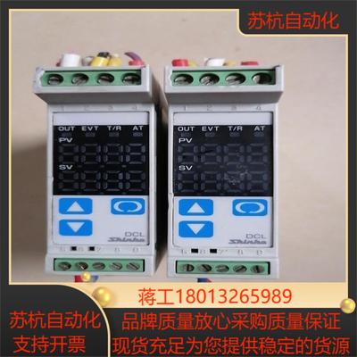 SHINKO神港温控器 DCL-33A-S/M  共2只，单