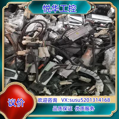 原装100瓦A5单电机MSMD102G1V，原装，出议