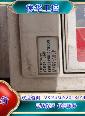 安川F7 55KW变频器，CIMR-F7B4055原装保议价