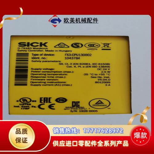 FX3-CPU130002   货号1043784议价