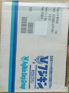 FUJIKIN金计FCST1030MZEC-4J2-