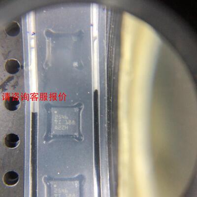 TPS2546RTER。大概有940片，卖1000元