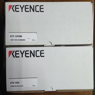 a32 基恩士装 gt2 h32 ch10m 盒gt2