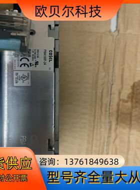 COSEL PBA100F-24 -N 24V薄型小