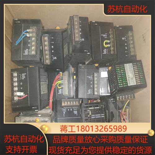 电源 CJ1W－PA205 CJ1W－PA202 CJ
