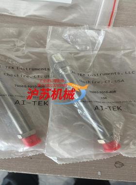 AI-TEK转速探头70085-1010-408 现货特