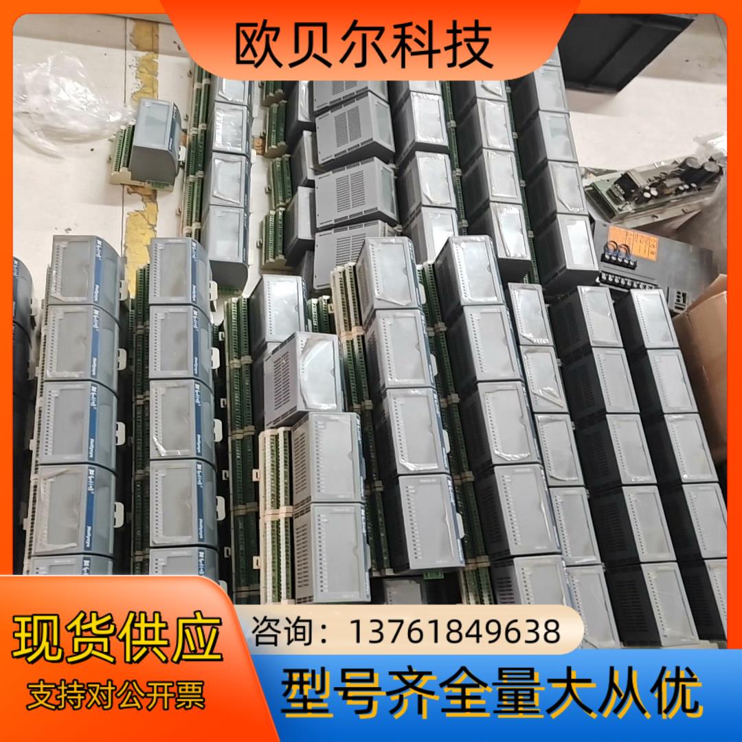 和利时原装正品模块FM161D-48  FM1460,F