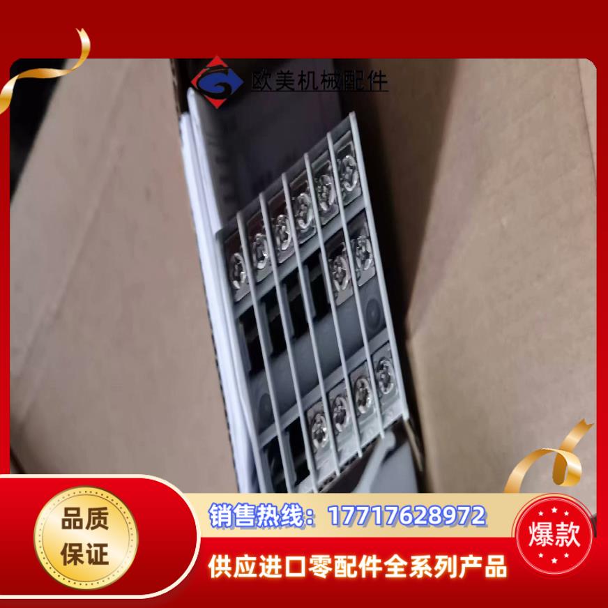 温度控制器 ，型号ESKC-DSN2AB-801（KG），全议价