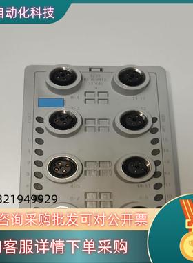 现货1738-IB16DM12原装功能正常