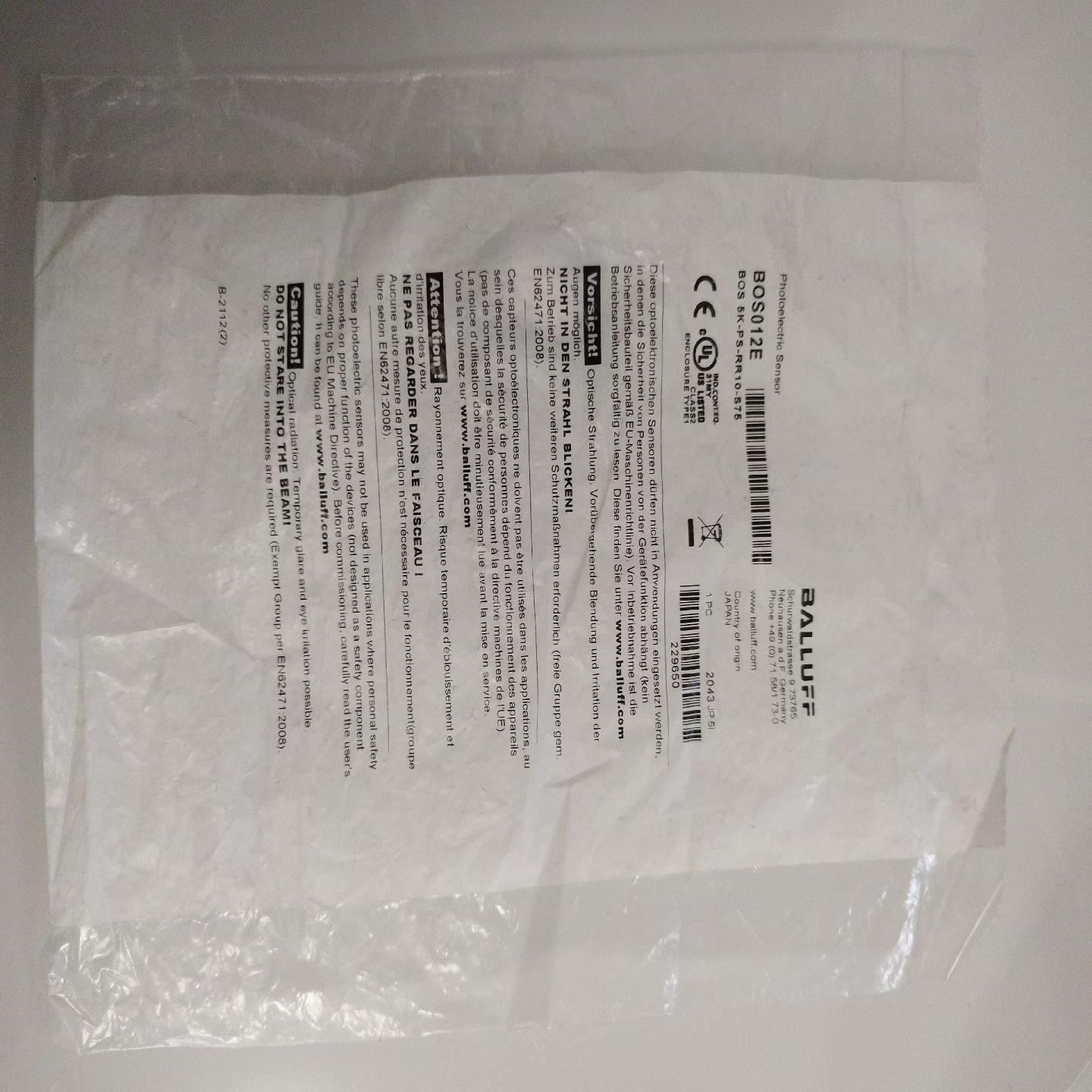 巴鲁夫 BALLUFF 传感器