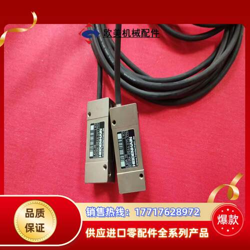 海德汉读数头LIDA-28，物品，成色如图，95新功能完议价