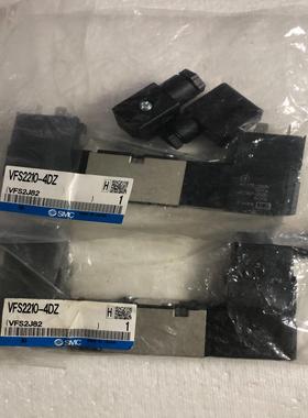 SMC电磁阀VFS2210-4DZ全新原装剩余2只。个别袋子