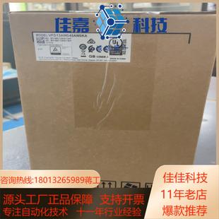 全新台达变频器VFD13AMS43ANSKA