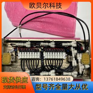 840 全新ASM自动补偿工作台 240 INT