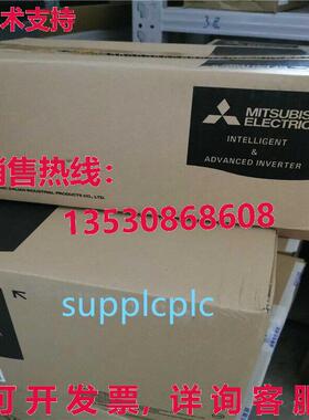 原装供应A1SJ71E71N-T