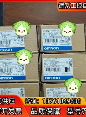 Omron/E5CC-RX2ASM-802温度控