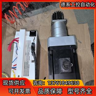 伺服 MFDLNA35G0 功能 带减速机