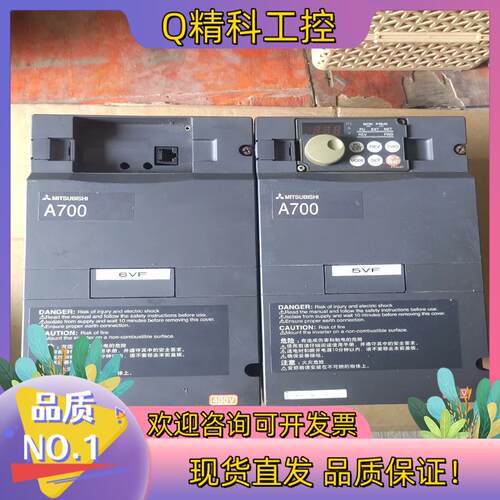 现货变频器FR-A740-1.5K-CHT  2台