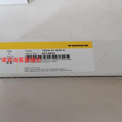 图尔克/TURCK TBEN-S1-8DIP-D 68140