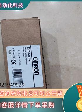 现货全新原装E2Q2-N15Y4-H售出非质量问