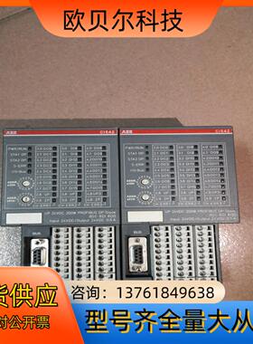 ABB模块1SAP224200R0001CI542-DP