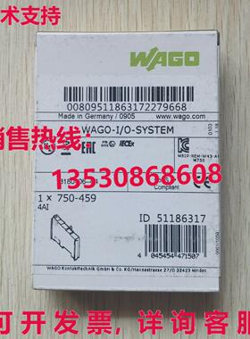 供应原装WAGO 750-459可编程式可编程式逻辑控制器模块750459