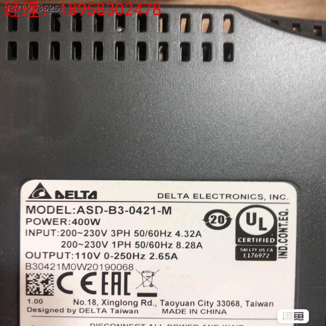 台达 伺服：ASD-B3-0421-M  （议价）