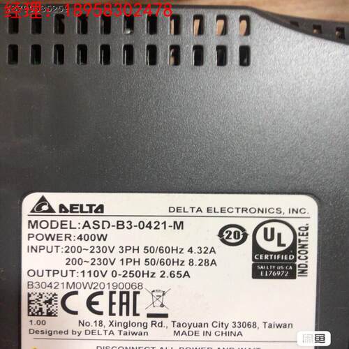 台达 伺服：ASD-B3-0421-M  （议价）