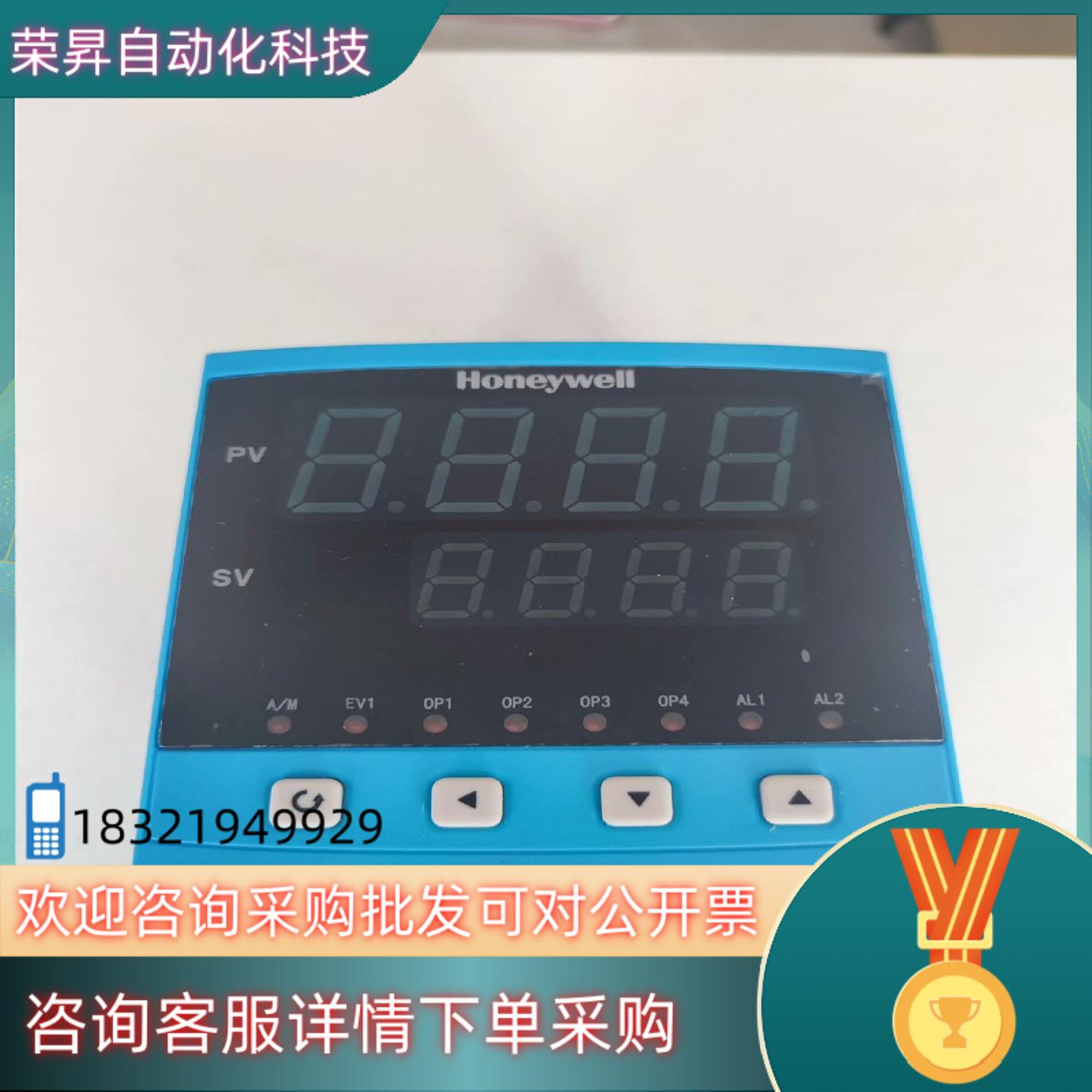 HoneyWell/霍尼韦尔TC8010-B1-1-00数字