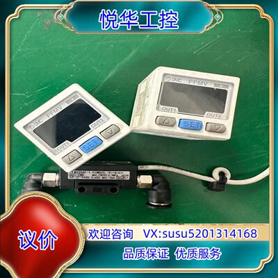 原装SMC传感器PFMV530F-1 PFMV300-M 外议