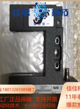 全新 BST IR2011/40 远红外 BST 纠偏传感器