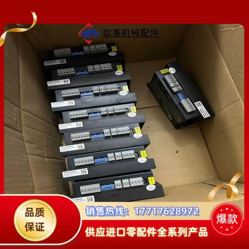 雷赛科技DMA882S驱动器议价