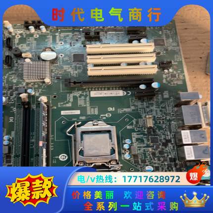 SYM86360VGGA-H工控主板 1150针四代CPU议价