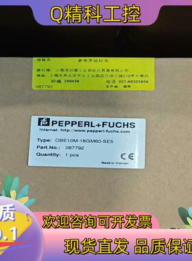 现货倍加福OBE10M-18GM60-SE5订货号087792对