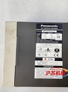 驱动器MSDA5A3A1A询价