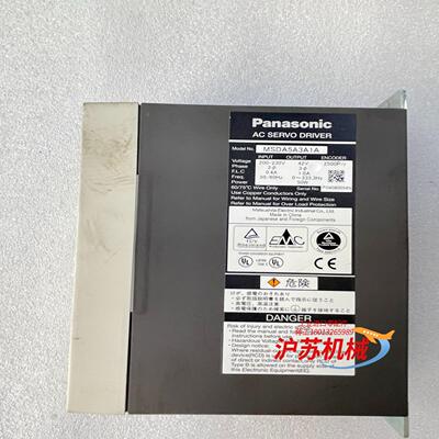 驱动器MSDA5A3A1A询价