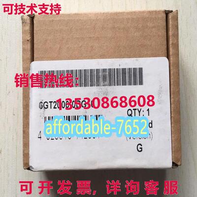 原装供应移动数据存储卡 6GT2000-0DG10