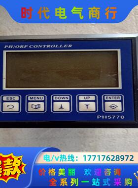 智能控制器 PH5778 ，，18O。议价