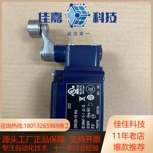 11Z 型号Z4VH335 SCHMERSAL 施迈赛