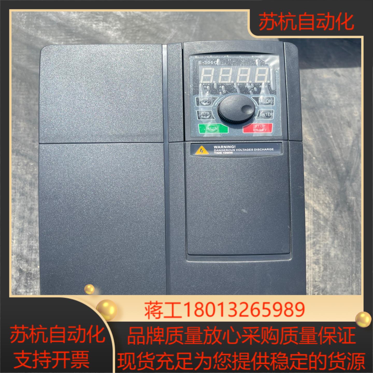 紫日 ZVF300-G011/P015T4MD 成色型号如图