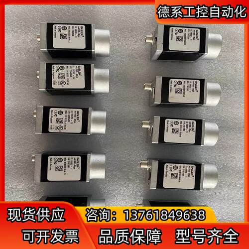 德国basler相机acA1600-60gm  巴斯勒相机