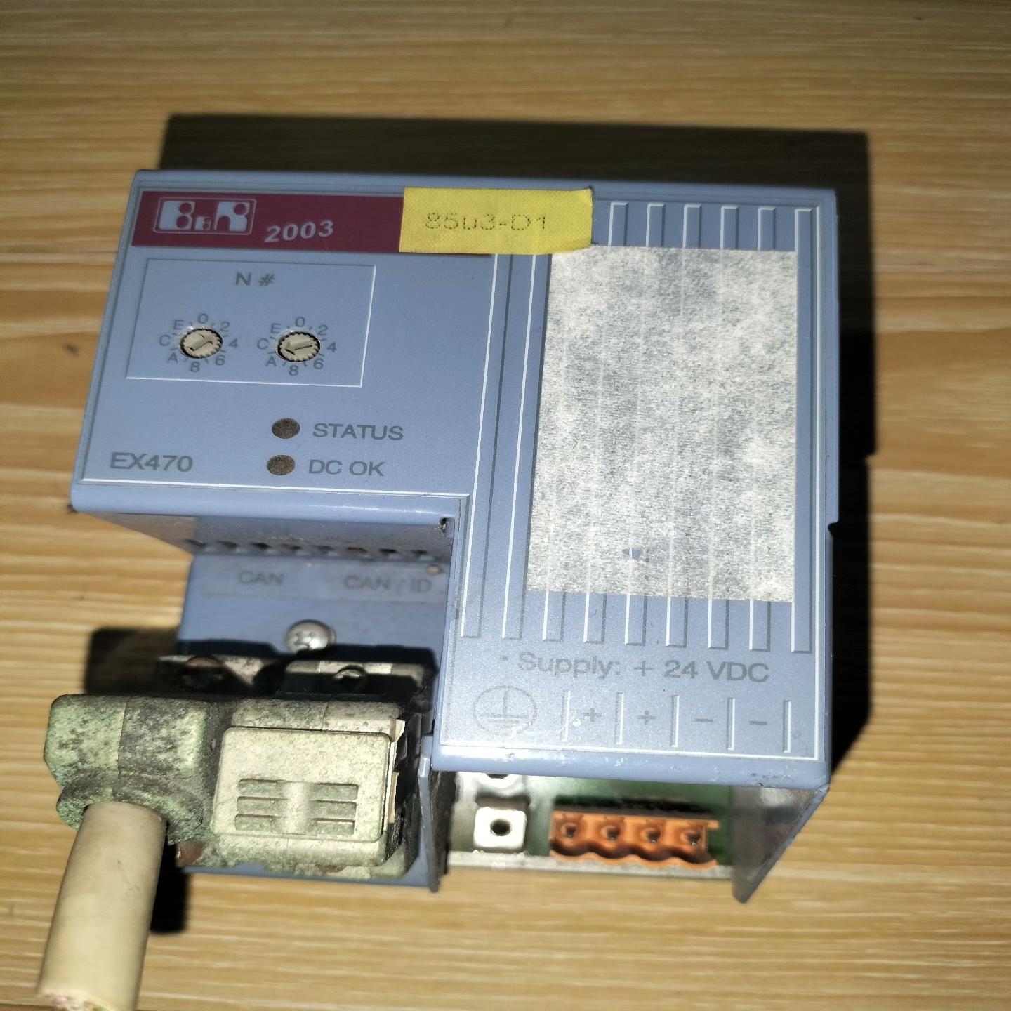 （设备配件）贝加莱EX4707-501 .模块