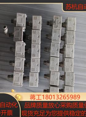 ＳＭＣ数显气压表MPX-R10N-6M-KA，ZSE30A-议价