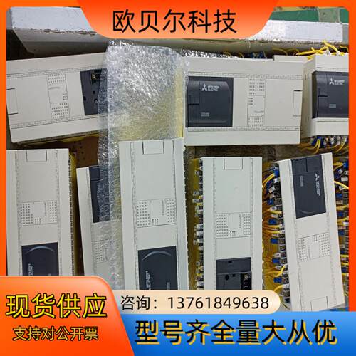 正品FX3GA-60MT-CM FX3GA-40MT外观