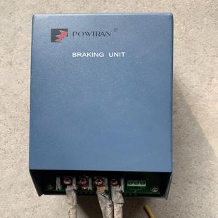 PB6024普传变频器制动单70A