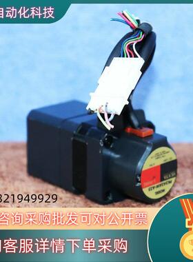 VEXTA东方步进电机PK543AW-A25/A33 DC1