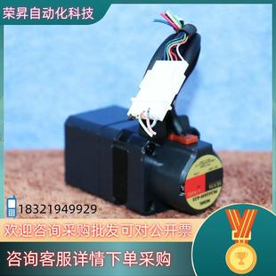 DC1 A33 VEXTA东方步进电机PK543AW A25