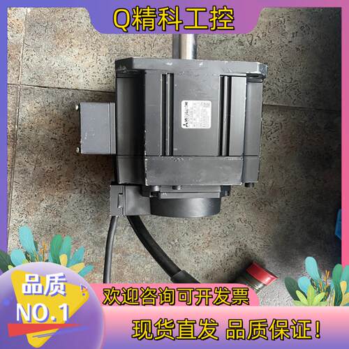 现货伺服电机HC-SFS102B-S5图片带